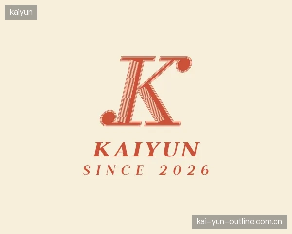 发现kaiyun机构